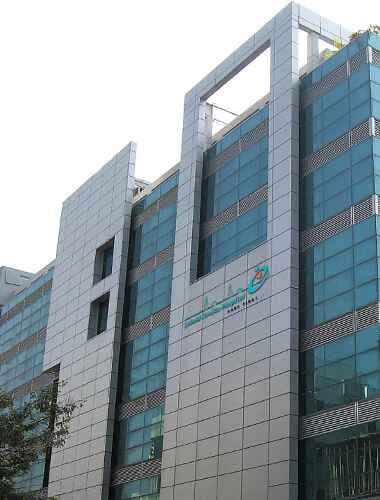 LAB-AID Specialized Hospital