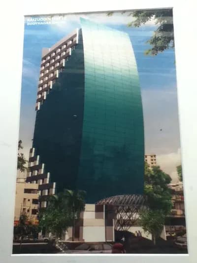 Rapa Plaza, Dhanmondi