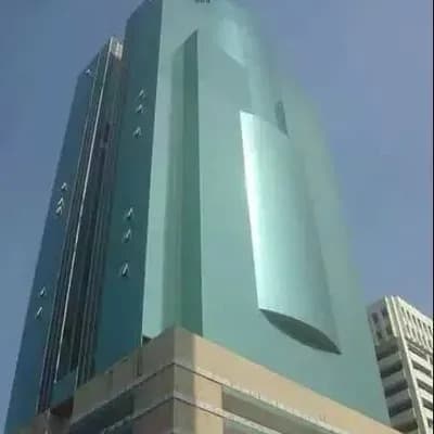 city Center
