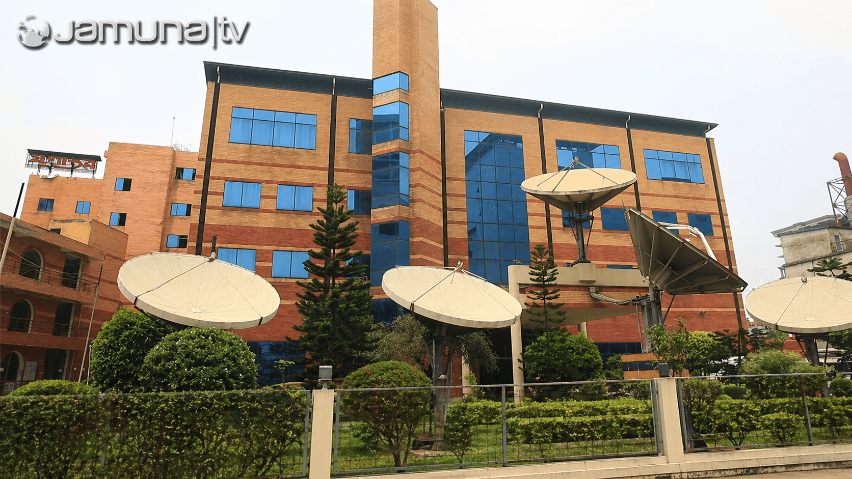 Jamuna Television