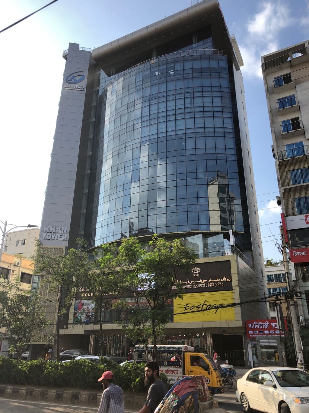 Khandaker Tower