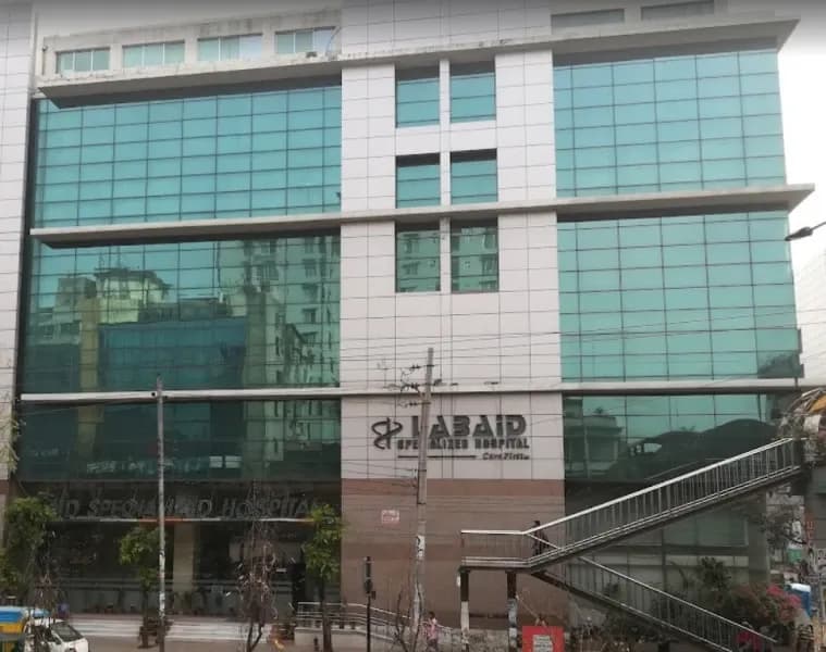 LAB-AID Specialized Hospital