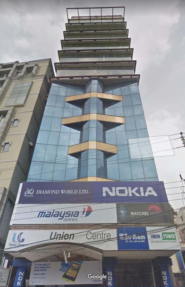 UNION Centre, Gulshan 1