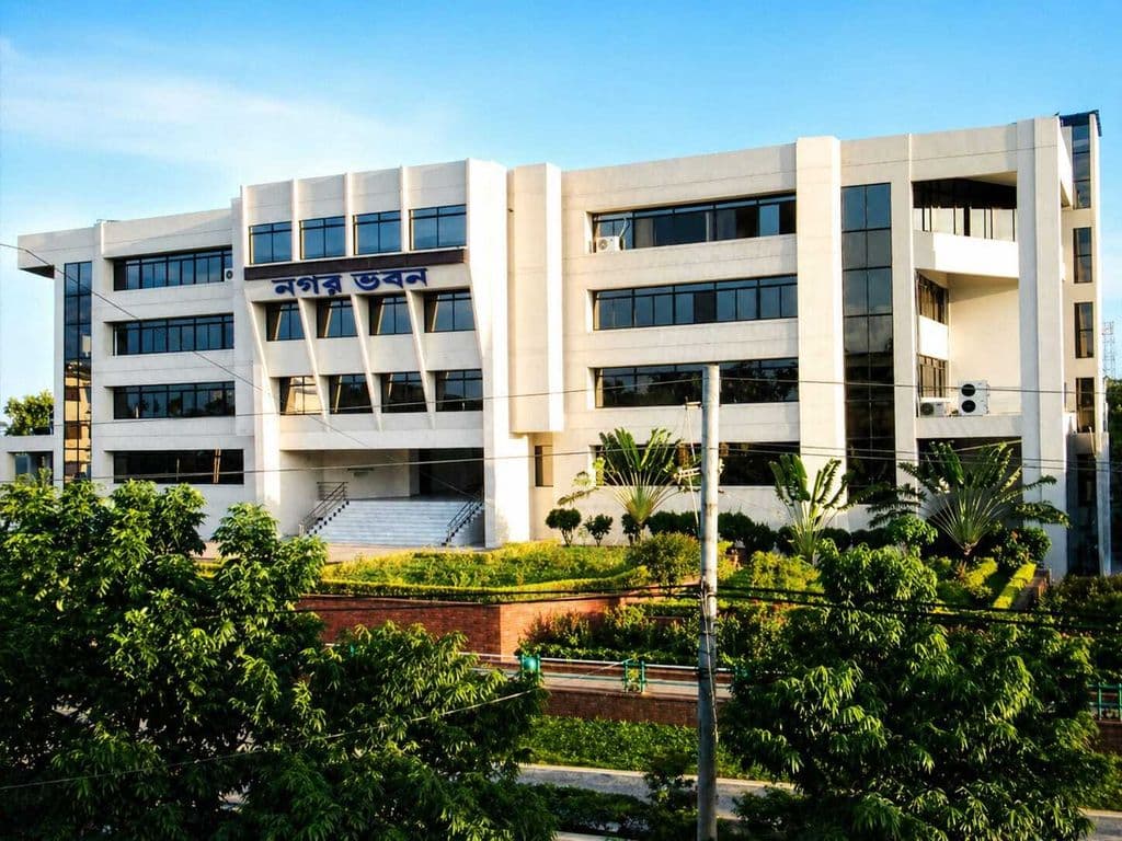Nagar Bhaban Rajshahi.