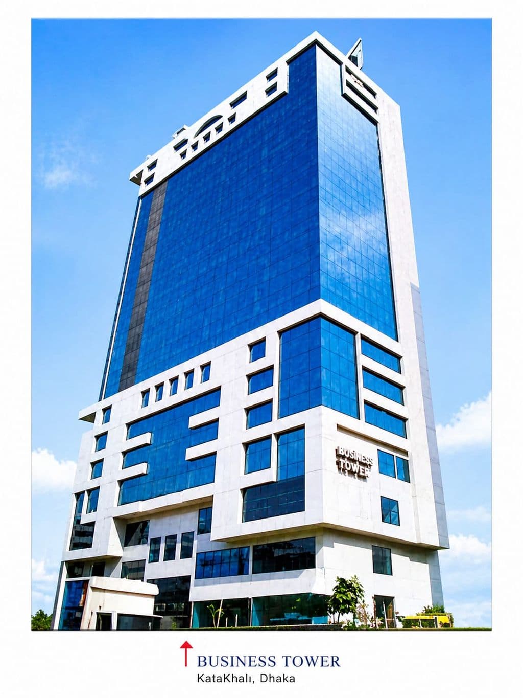 Planners Tower